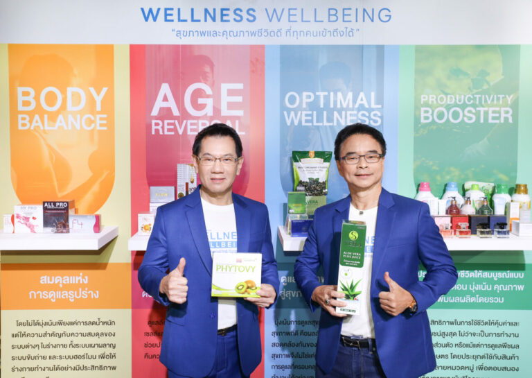 ซัคเซสมอร์ เปิดศักราชใหม่ต้อนรับปี 2025 กับงาน “I AM SUCCESSMORE” สร้างพลังธุรกิจ ก้าวสู่ความสำเร็จ เติบโตไปด้วยกัน