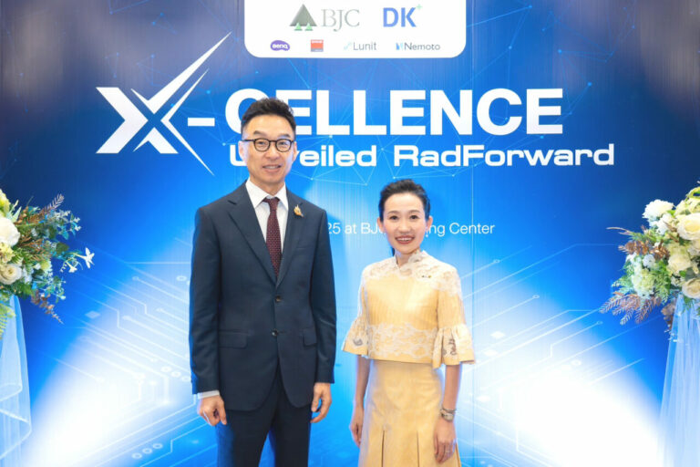 บีเจซี เฮลท์แคร์ ผนึก DK Medical Systems พันธมิตรเกาหลีใต้ ตั้งศูนย์ฝึกอบรมเทคโนโลยีทางการแพทย์แห่งใหม่ มุ่งยกระดับมาตรฐานดูแลสุขภาพ