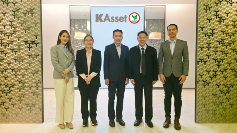 บลจ.กสิกรไทย ต้อนรับคณาจารย์คณะเศรษฐศาสตร์ มหาวิทยาลัยธรรมศาสตร์ ปูทางปั้นคนรุ่นใหม่สู่อาชีพสายการเงินและการลงทุน