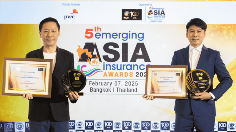 กรุงไทย-แอกซ่า ประกันชีวิต คว้า 2 รางวัลเกียรติยศจากเวที 5th Emerging Asia Insurance Conclave & Awards 2024ตอกย้ำผู้นำประกันชีวิตที่มุ่งมั่นในการพัฒนานวัตกรรมและส่งเสริมความเท่าเทียม