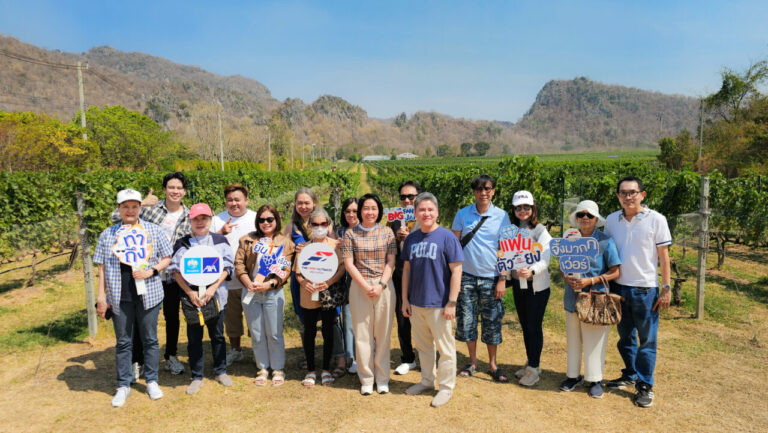 กรุงไทย – แอกซ่า ประกันชีวิต จัดกิจกรรมลูกค้าสุดเอ็กซ์คลูซีฟ “The First Ultimate Big Fan by กรุงไทย-แอกซ่า ประกันชีวิต” ปีที่ 4 