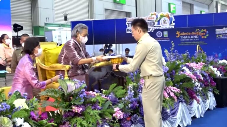 สมเด็จพระกนิษฐาธิราชเจ้า กรมสมเด็จพระเทพรัตนราชสุดาฯ สยามบรมราชกุมารี พระราชทานเกียรติบัตรยกย่อง เชิดชูเกียรติ นักประดิษฐ์ นักวิจัยไทย ที่ได้รับรางวัลการวิจัยแห่งชาติ 2568