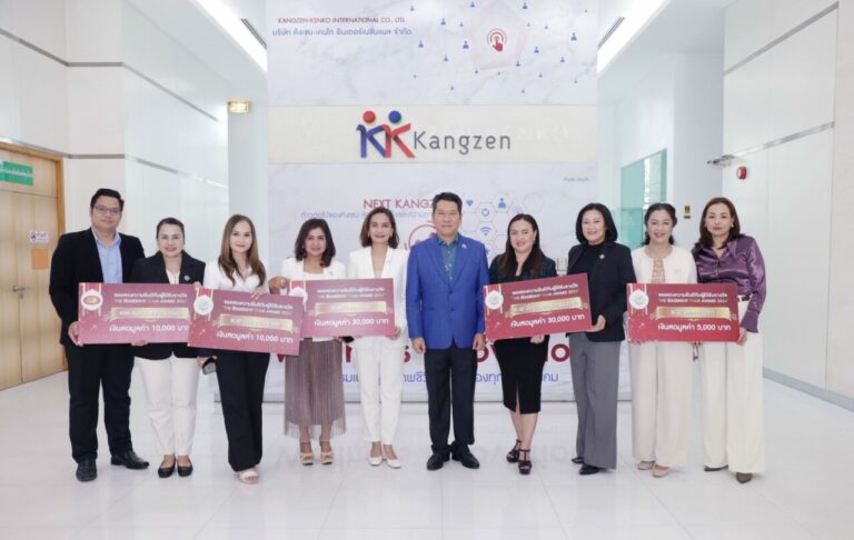 🏆 The Leadership Team Award 2024 (Season2)🏅