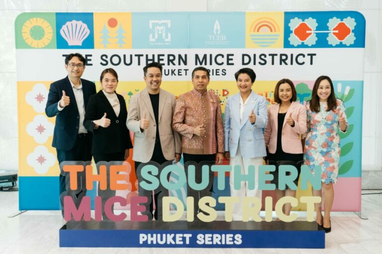ทีเส็บ ย่านเศรษฐกิจไมซ์สร้างสรรค์ The Southern MICE District Phuket Series นำร่องจังหวัดภูเก็ต ยกระดับไมซ์ไทย ผ่านกลยุทธ์ 3S