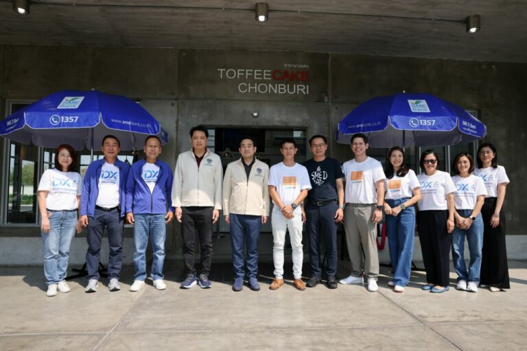 รัฐมนตรีฯ เผ่าภูมิ ลงพื้นที่ จ.ชลบุรี เยี่ยมชื่นชมผู้ประกอบการเอสเอ็มอี ต้นแบบความสำเร็จ SME D Bank สนับสนุนเงินทุนคู่พัฒนาเติมเต็มเศรษฐกิจไทย