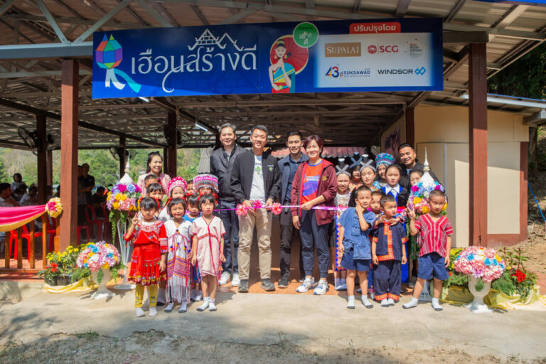 “ศุภาลัย สร้างดี” ระดมทีมสร้างฝันเพื่อน้อง ผนึกกำลัง 3 พันธมิตร SCG, WINDSOR และเชียงใหม่สุขสวัสดิ์ จุดประกายโอกาส สร้างการศึกษาที่เท่าเทียม