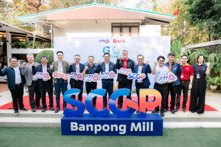 เอสซีจี ร่วมกับ สภาอุตฯ ภาคกลาง จัดโครงการ Go together เปิดโรงงานโชว์กระบวนการลดคาร์บอน ชวน SMEs เพิ่มขีดความสามารถการแข่งขันและเปลี่ยนผ่านสู่สังคมคาร์บอนต่ำ