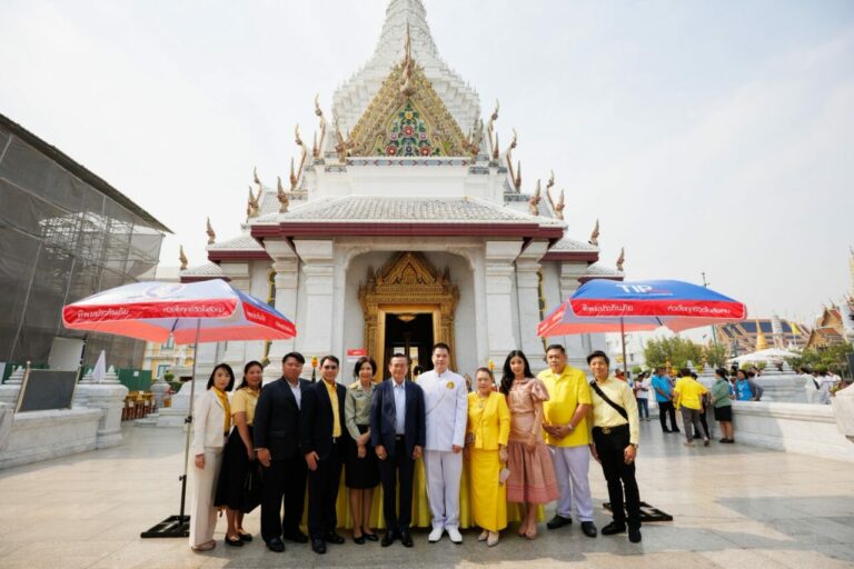 พลังบุญทิพยร่วมสร้างครั้งที่ 237 สืบสานพระพุทธศาสนา บวงสรวงศาลหลักเมือง  กราบสักการะพระแก้วมรกต เสริมสิริมงคลแก่แผ่นดินไทย