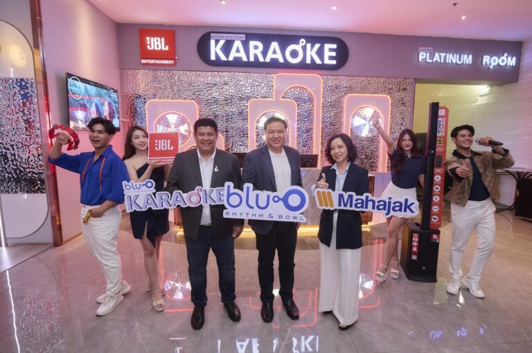 JBL ผนึกกำลัง Blu-O Rhythm & Bowl เปิดประสบการณ์ร้องคาราโอเกะสุดพรีเมียม ที่สยามพารากอน