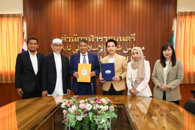 วิริยะประกันภัย ร่วมคณะกรรมการกลางอิสลามฯ ลงนาม MOU ส่งเสริมประกันภัยตะกาฟุลในไทย