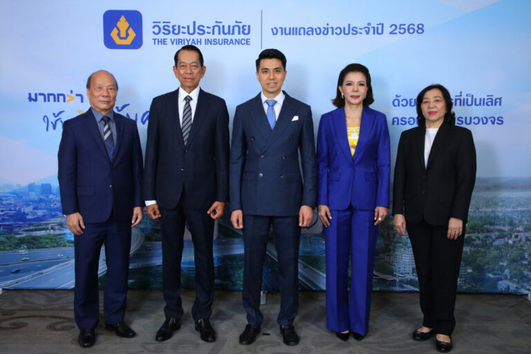 วิริยะประกันภัย เผยทิศทางขับเคลื่อนกลยุทธ์ปี 68  “ใช้ทุกวิให้คุ้มค่า : ด้วยบริการที่เป็นเลิศครอบคลุมครบวงจร”