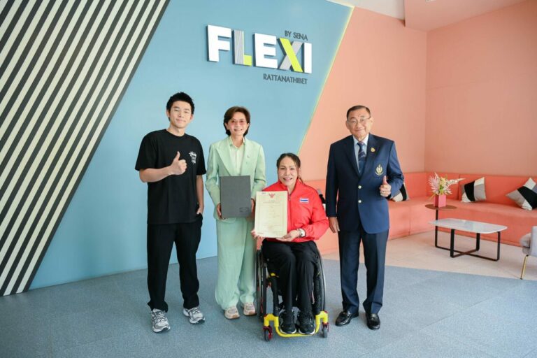 เสนาดีเวลลอปเม้นท์ ต้อนรับ ‘แวว-สายสุนีย์’ สู่ครอบครัวเสนา มอบคอนโด เฟล็กซี่ รัตนาธิเบศร์ สัญลักษณ์แห่งความสำเร็จและแรงบันดาลใจ