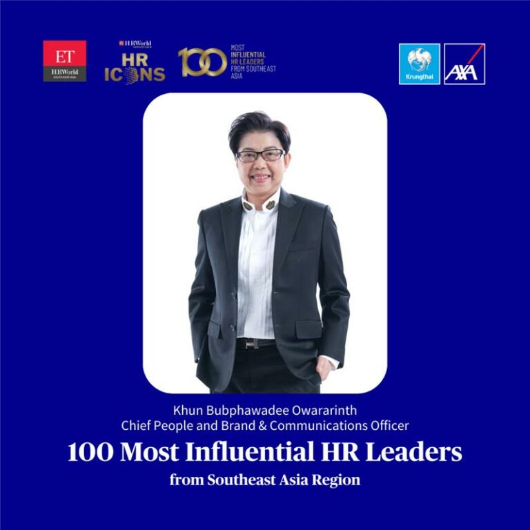 บุปผาวดี โอวรารินท์ ได้รับคัดเลือกให้เป็น 100 Most Influential HR Leaders from Southeast Asia Region จากสถาบันระดับสากล  ETHR World Southeast Asia