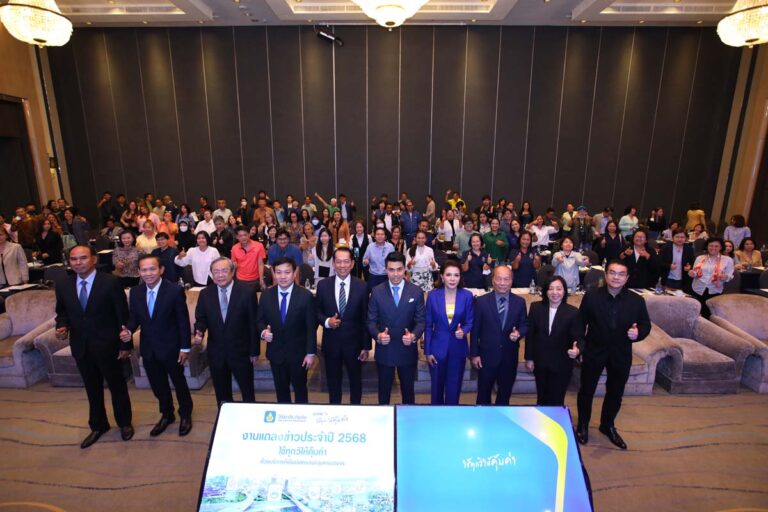 วิริยะประกันภัย ปลื้มผลงานปี 67 เบี้ยรวมกว่า 4 หมื่นล้าน เผยทิศทางขับเคลื่อนกลยุทธ์ปี 68 เสริมแกร่งทุกมิติงาน  “บริการ-พันธมิตรธุรกิจ-บุคลากร”