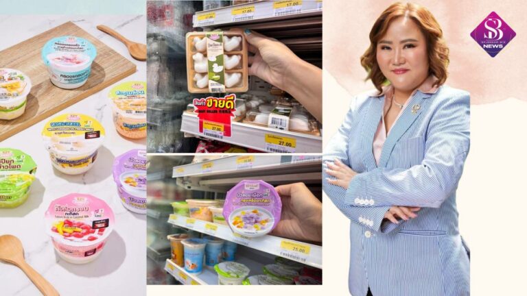 พลิกโฉมขนมไทยใน 7-11 EZY Sweet ผลิตโดยคุณเก๋ขนมหวาน “อร่อย สดใหม่ ใกล้บ้านคุณ” ขนมไทย Ready to Eat  คาด 3 ปี สู่แบรนด์พันล้าน ด้วยกลยุทธ์ Soft Power และการเติบโตแบบยั่งยืน