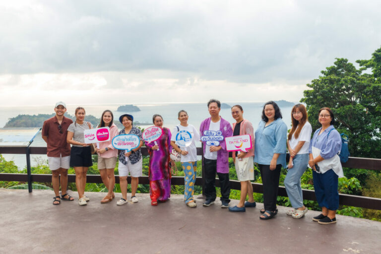 ททท.ภูมิภาคภาคตะวันออก และ เมืองไทยประกันชีวิต โดย เมืองไทยสไมล์คลับ จัดทริปฟินแบบสไมล์@เกาะช้าง สัมผัสเมืองน่าเที่ยวภาคตะวันออก