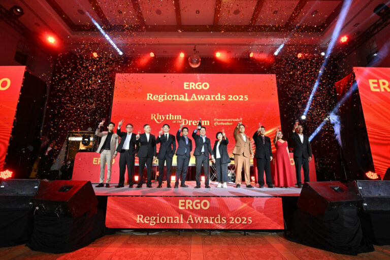 ERGO Regional Awards 2025 Rhythm of The Dream ทำนองแห่งความฝันสู่วันเกียรติยศ