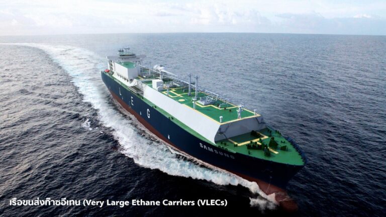SCGC รุกต่อเนื่อง ลุยเสริมแกร่ง ลดต้นทุน LSP เวียดนาม ด้วยก๊าซอีเทน ล่าสุด เดินหน้าสำเร็จอีกขั้น ประกาศล็อกเรือขนส่งครบตามแผน เพิ่มความมั่นคงด้านการขนส่งก๊าซอีเทนระยะยาว