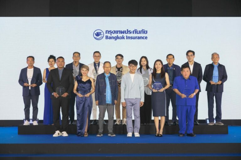 กรุงเทพประกันภัย จัดประชุมตัวแทนและนายหน้าบุคคล ประจำปี 2568 ภายใต้แนวคิด Unlocking Excellence