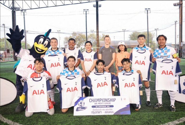 เอไอเอ ประเทศไทย จัดการแข่งขันฟุตบอล AIA Thailand Championship 2025 ณ สนามฟิวเจอร์ อารีน่า รังสิต