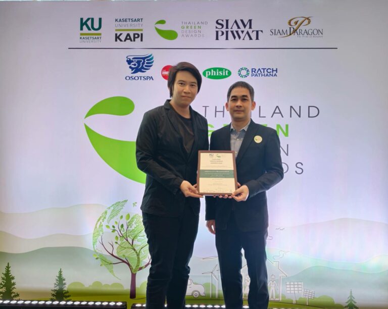 COTTO คว้ารางวัล Thailand Green Design Awards 2025 รองชนะเลิศอันดับ 1 สุขภัณฑ์ที่มีส่วนผสมของเปลือกไข่