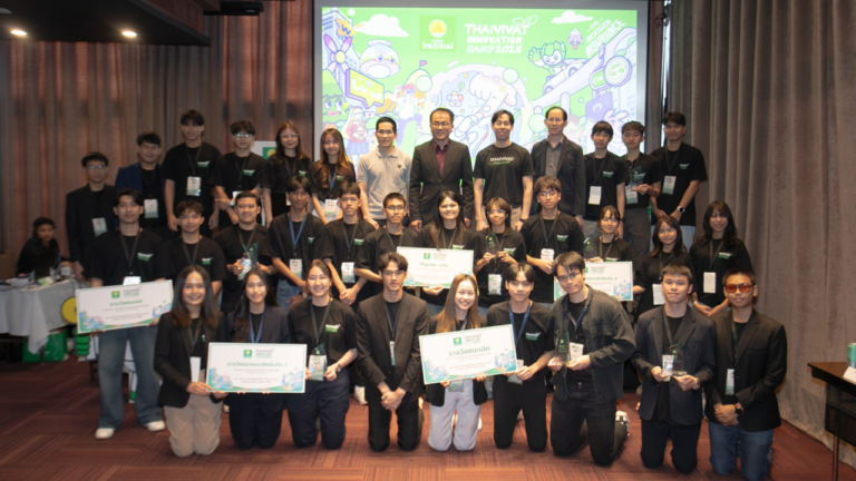 ประกันภัยไทยวิวัฒน์ เปิดค่าย Thaivivat Innovation Camp 2025 จัดประกวดไอเดียนวัตกรรมประกันภัย The Next Gen Insurance ขับเคลื่อนสังคมแห่งความยั่งยืน