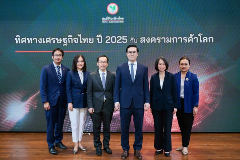 ศูนย์วิจัยกสิกรไทย คงคาดการณ์จีดีพีปี 68 โตที่ 2.4% ท่ามกลางปัจจัยลบจากเศรษฐกิจไทย และความเสี่ยงสงครามการค้า ที่อาจจะทำให้จีดีพี 2568 มีโอกาสเติบโตต่ำกว่าคาด