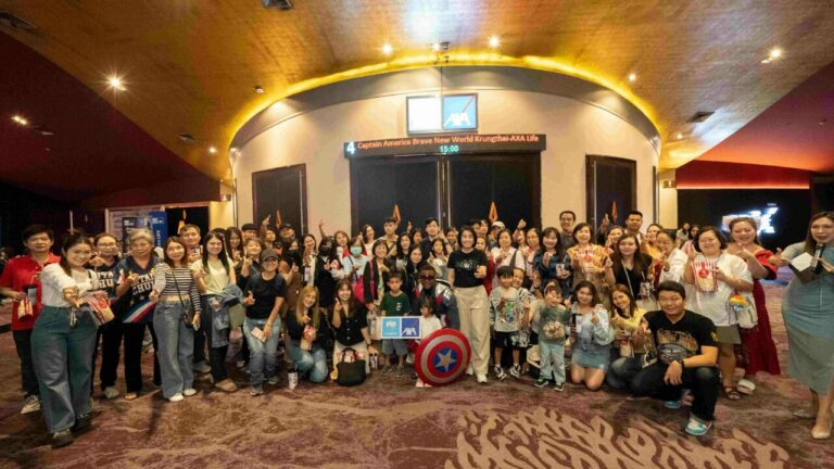 กรุงไทย–แอกซ่า ประกันชีวิต จัดกิจกรรม “Krungthai-AXA Movie Day 2025” พาลูกค้าคนสำคัญรับชม Captain America: Brave New World แบบเอ็กซ์คลูซีฟณ Siam Pavalai Royal Grand Theatre by Krungthai-AXA Life