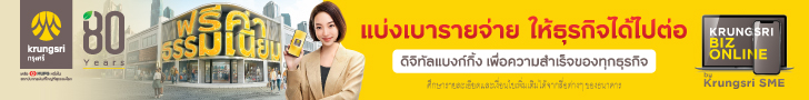spot_img