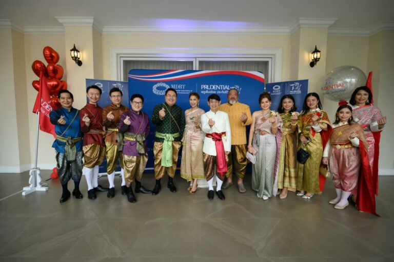 พรูเด็นเชียล ประเทศไทย ร่วมแสดงความยินดีแก่ตัวแทนที่ติดคุณวุฒิ MDRT 2025