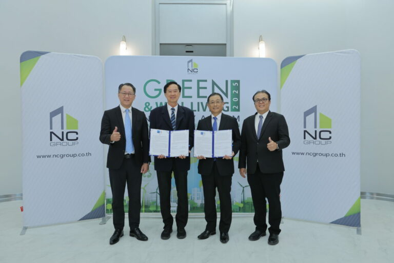 เอ็น.ซี.เฮ้าส์ซิ่ง ผนึก  พานาโซนิค ปั้นเมืองคุณภาพชีวิตที่ดี ภายใต้ชื่อ NC Piyarom Well Living Township  