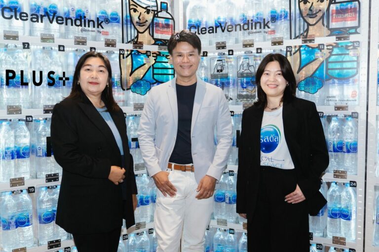 พลัส พร็อพเพอร์ตี้ ร่วมมือ Nasket และเสริมสุข ส่งนวัตกรรมใหม่ ‘ตู้น้องแพค’ เสิร์ฟน้ำดื่มคุณภาพถึงคอนโดฯ ตลอด 24 ชั่วโมง
