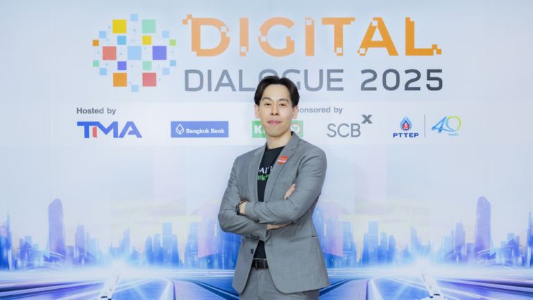 ประกันภัยไทยวิวัฒน์ แชร์ความสำเร็จนำศักยภาพ AI ยกระดับบริการประกันวินาศภัย ตอบโจทย์คนยุคใหม่