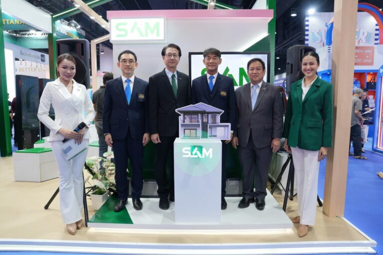 SAM เปิดบูทเสิร์ฟทรัพย์ NPA ทั่วไทย กว่า 4,000 รายการ ร่วมงาน ‘มหกรรมบ้านและคอนโด’ ณ ศูนย์ฯ สิริกิติ์ 20-23 มี.ค.นี้
