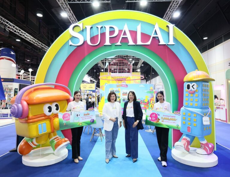 เตรียมตัวออกเดินทางสู่ “SUPALAI Discount-Very ดินแดน ดีลเด็ด” การผจญภัยครั้งใหญ่ของคนอยากมีบ้าน พบดีล-ส่วนลดโดนใจในงานมหกรรมบ้านและคอนโดฯ ครั้งที่ 47