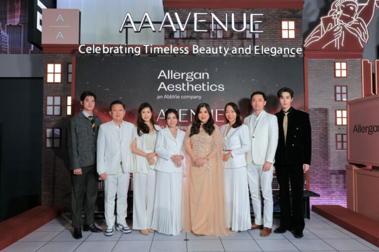 “แอลเลอร์แกน เอสเธติกส์” ฉลองความสำเร็จครั้งยิ่งใหญ่ ยกระดับมาตรฐานจริยธรรมในวงการความงามไทยให้เติบโตอย่างยั่นยืน พร้อมเปิดตัว ฮาร์โมนิก้า เทรนด์ความงามล่าสุดบุกตลาดอัปผิวแน่น