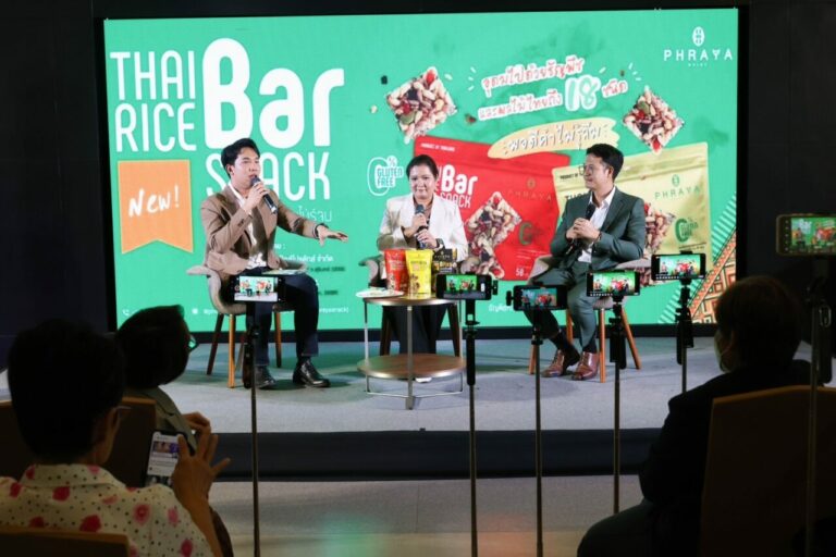 วช. เปิดเวที NRCT Talk สนับสนุนการพัฒนา “ข้าวพองอัดแท่ง” เพิ่มมูลค่าผลิตภัณฑ์ไทยสู่ตลาดโลก