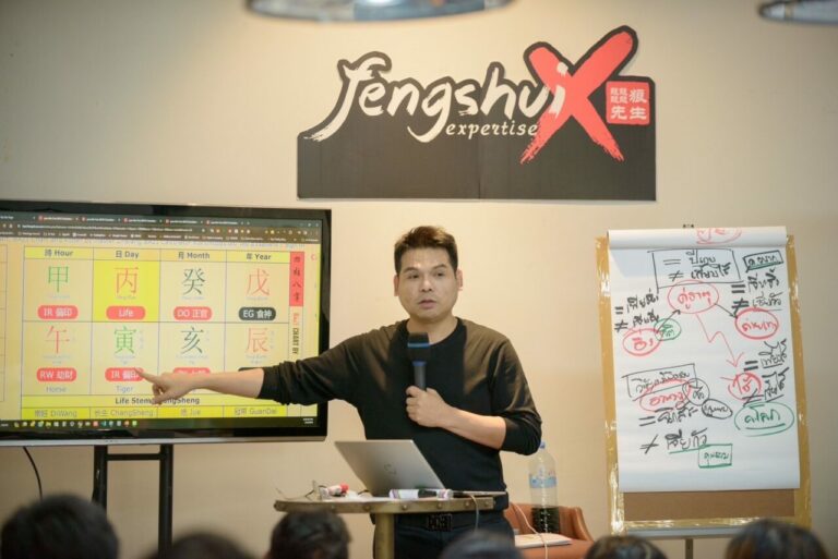 กระแสรีโนเวตบ้านมือสองมาแรง ‘fengshuiX’ แนะวิธีปรับอย่างไรมั่งคั่ง