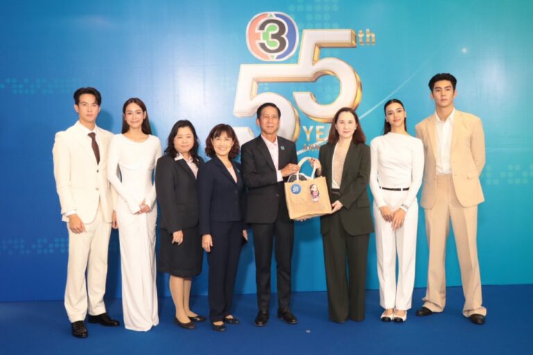การเคหะแห่งชาติ ร่วมแสดงความยินดีเนื่องในโอกาสครบรอบ 55 ปี “สถานีโทรทัศน์ไทยทีวีสีช่อง 3”