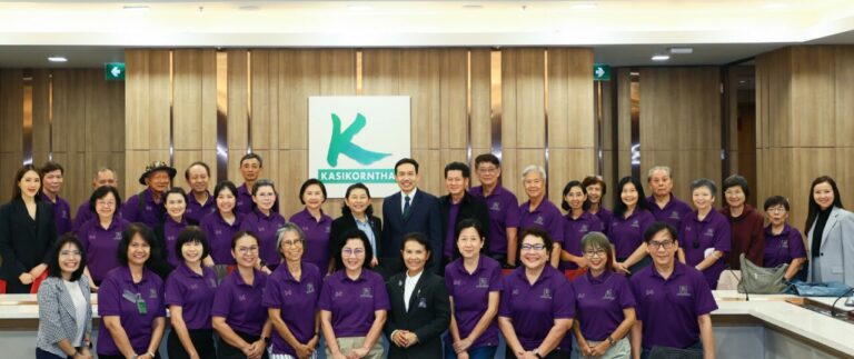 บลจ.กสิกรไทย ต้อนรับสมาคมส่งเสริมผู้ลงทุนไทย แลกเปลี่ยนและเรียนรู้ ต่อยอดสู่ Trusted Asset Manager