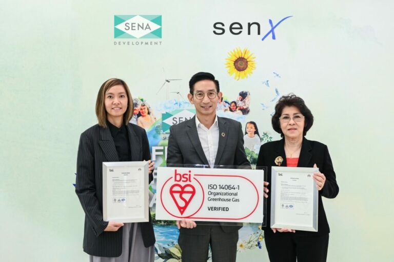 กลุ่มบริษัทเสนา ตอกย้ำผู้นำอสังหาฯ ยั่งยืน รับรองความสำเร็จ จัดการคาร์บอนฟุตพริ้นท์ขององค์กร