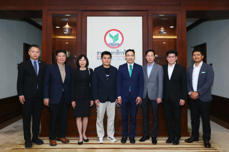 บลจ.กสิกรไทย ต้อนรับคณะกรรมการกองทุนสำรองเลี้ยงชีพ มหาวิทยาลัยเชียงใหม่ศึกษาแนวทางและโอกาสการจัดสรรเงินลงทุนด้วย K-WealthPLUS Series