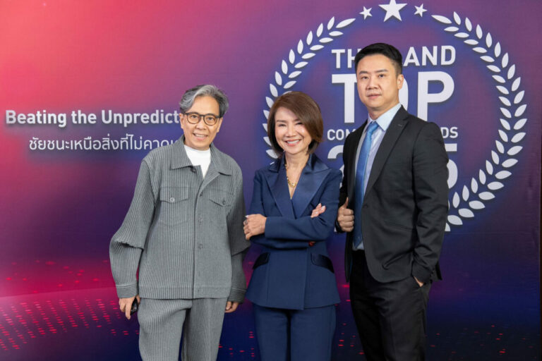 โรงพยาบาลบำรุงราษฎร์ คว้ารางวัล Thailand Top Company Awards 2025 สะท้อนถึงความสำเร็จในฐานะผู้นำด้านสุขภาพระดับประเทศ