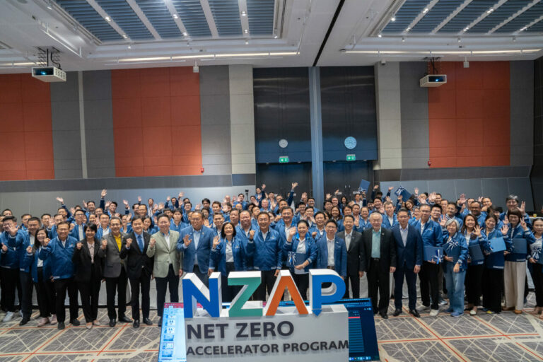 ผู้บริหาร SMEs เสริมแกร่งให้ธุรกิจเติบโตพร้อมก้าวสู่สังคมคาร์บอนต่ำ ผ่านหลักสูตร NZAP 2025 ที่เอสซีจีร่วมกับพันธมิตรจัดขึ้น