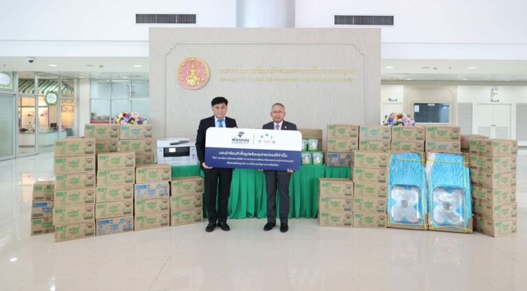 ฟอลคอนประกันภัย ร่วมกับ กระทรวงการพัฒนาสังคมและความมั่นคงของมนุษย์ เดินหน้าส่งเสริมคุณภาพชีวิตให้แก่กลุ่มเปราะบาง และกลุ่มผู้ด้อยโอกาสอย่างต่อเนื่องเป็นปีที่ 3  