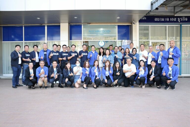 SME D Bank ลงพื้นที่มอบนโยบายสาขา หนุนเอสเอ็มอีเพิ่มศักยภาพเติบโตยั่งยืน เยี่ยมชื่นชมกิจการลูกค้า บจก ไทยสหกิจการยาง ผู้ผลิตรองเท้ายางมาตรฐานสากล