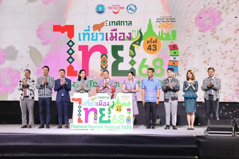 SME D Bank ร่วมกระตุ้นเศรษฐกิจในงาน “เทศกาลเที่ยวเมืองไทย” ประจำปี 2568 ครั้งที่ 43 เสิร์ฟสินเชื่อดอกเบี้ยพิเศษยื่นกู้ได้ทันที หนุนเอสเอ็มอีท่องเที่ยวยกระดับสู่ Green Tourism เติบโตยั่งยืน