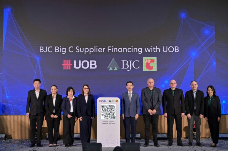 ยูโอบี เปิดตัวโครงการ Supplier Financing เสริมศักยภาพการดำเนินงานของ BJC Big C