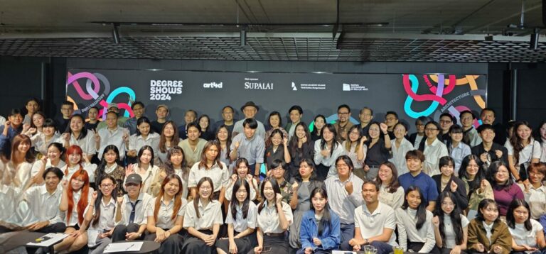 ศุภาลัย หนุนนักศึกษาทั่วประเทศสู่นักออกแบบรุ่นใหม่ เปิดสนามแข่งขันการประกวด Degree Show 2024