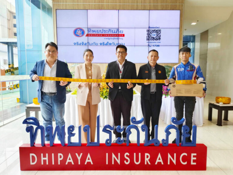 ทิพยประกันภัย จับมือ สสส. และ 3เอ็ม ประเทศไทย รณรงค์ลดอุบัติเหตุด้วยแถบสะท้อนแสงมาตรฐาน